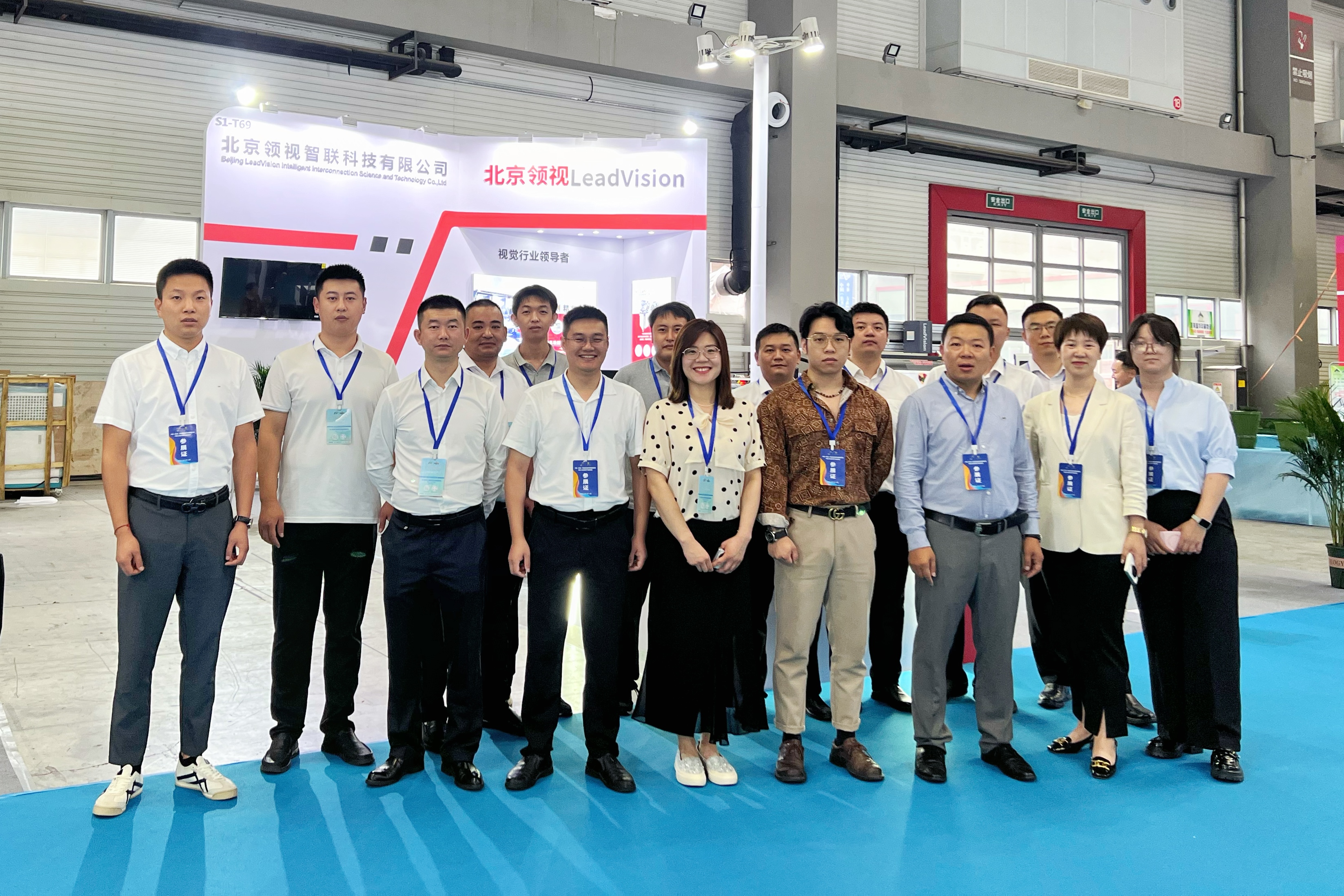北京领视闪耀青岛凹印展，引领包装行业新潮流！